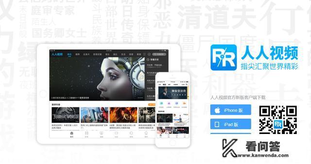 有哪些精品的电影下载网站可以推荐？