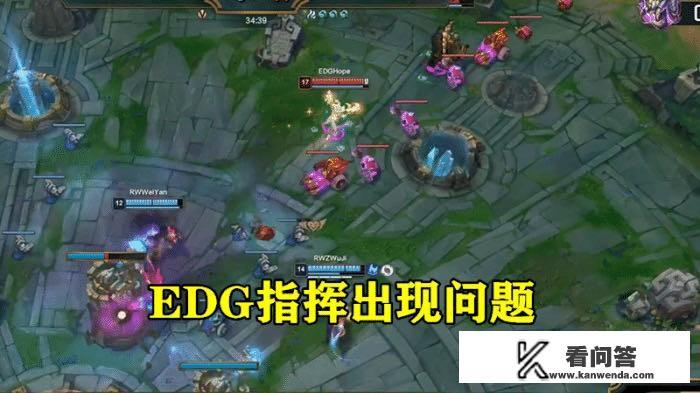 拿到水龙魂也能输？EDG打出S10“耻辱”一战，阿布却宣布一个好消息，怎么回事？