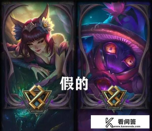 lol端游周年庆典有什么活动？