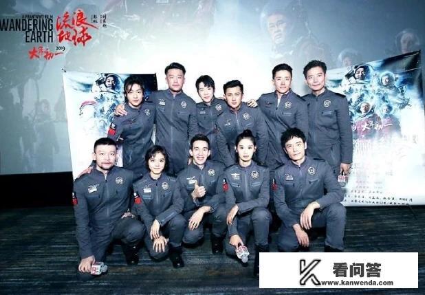 电影《流浪地球》的精华所在是什么？