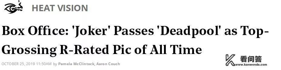 小丑目前票房如何,在R级影片中排第几? 小丑目前票房如何,在R级影片中排第几?