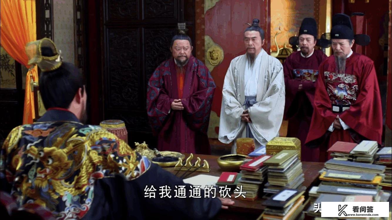 朱元璋最恨的一个姓，男的世世为奴，女的代代为娼，你知道是哪个姓吗？为什么会这样？