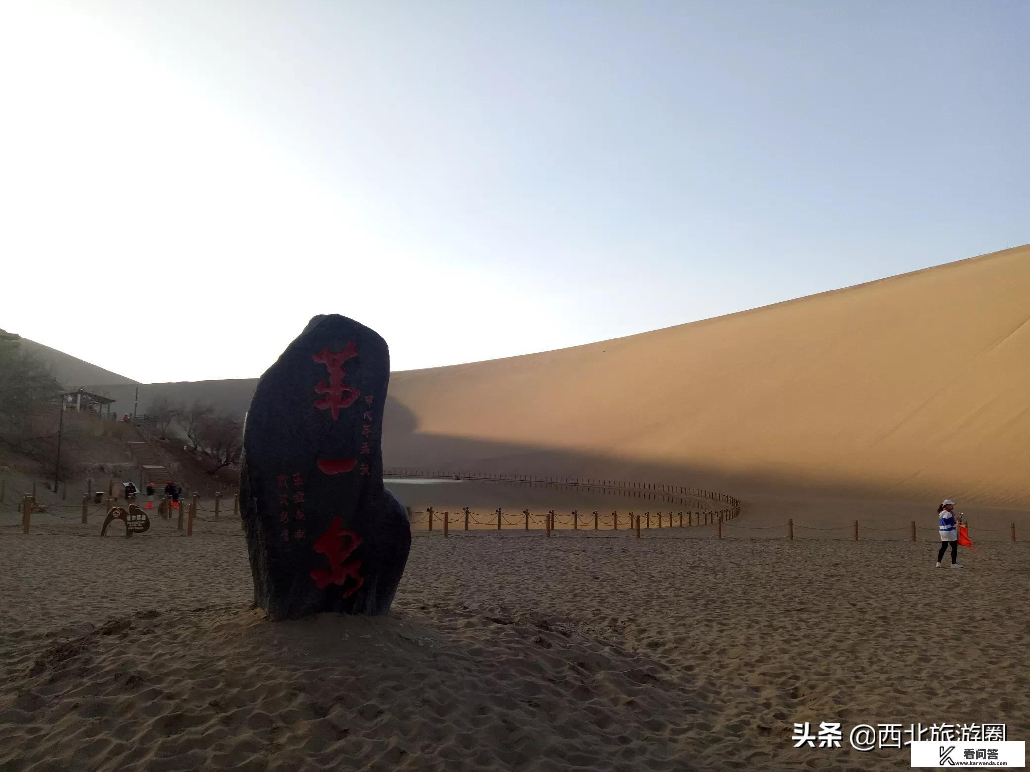 兰州有什么旅游景区？