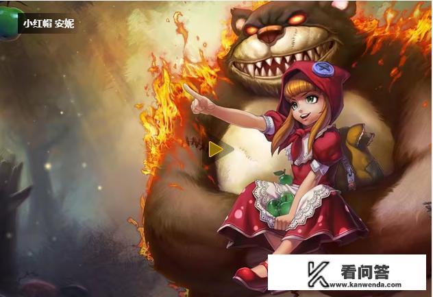 LOL爆发高的中单法师有哪些？