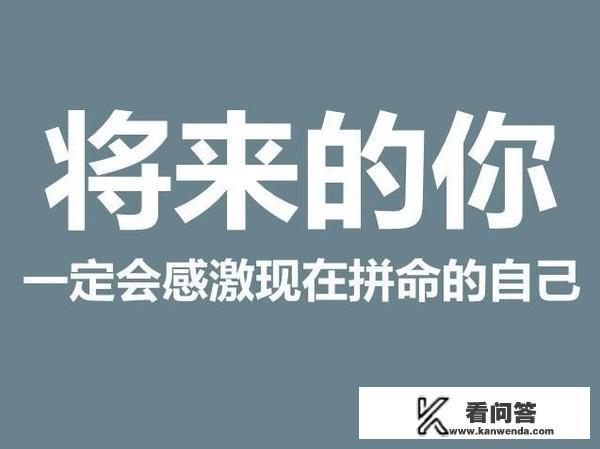 张雪峰对学旅游管理专业建议？