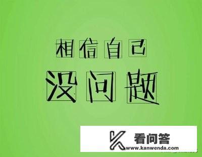 张雪峰对学旅游管理专业建议？