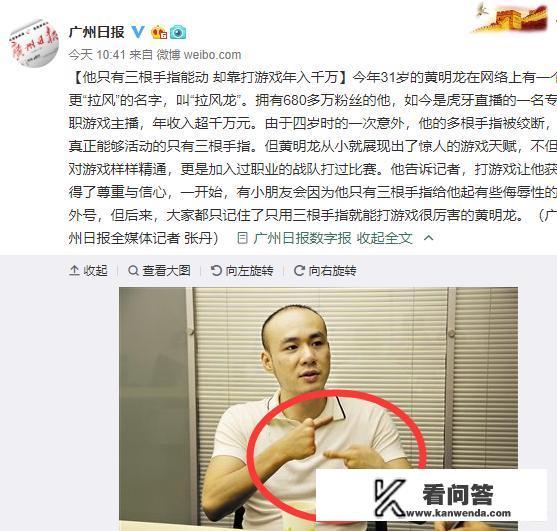 宝飞龙竞技龙是哪年出的? 宝飞龙竞技龙是哪年出的?