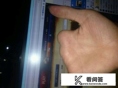 宝飞龙竞技龙是哪年出的? 宝飞龙竞技龙是哪年出的?