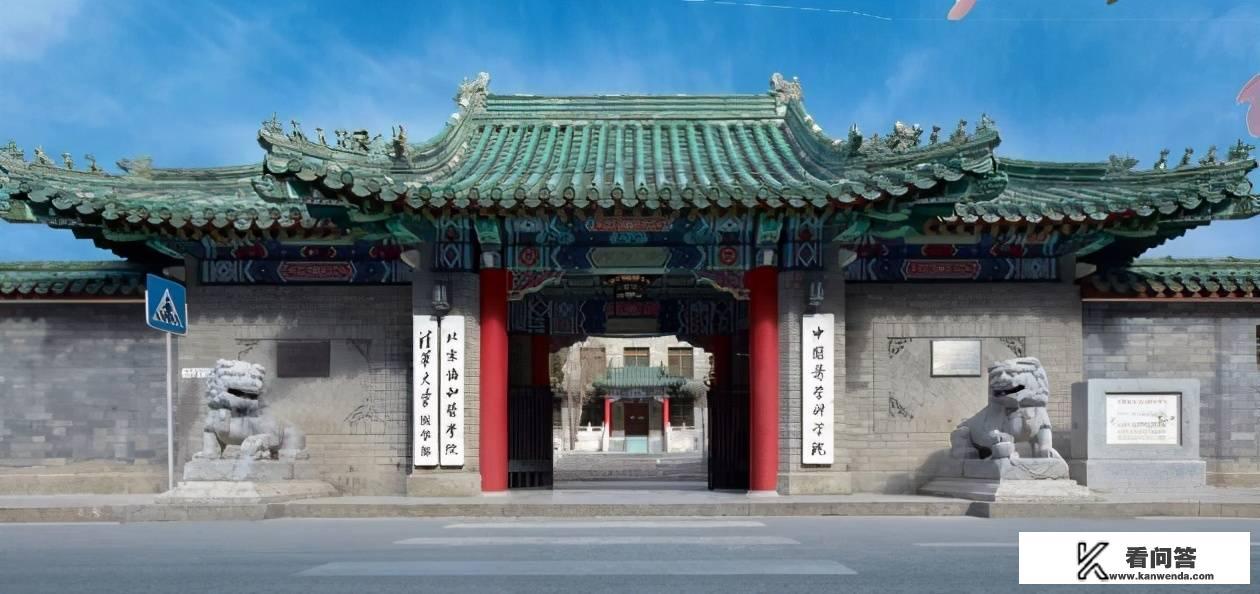 2023年高考择校参考，我国医药类高校的最新排名情况如何？