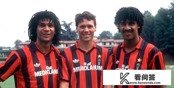 荷兰三剑客到底是什么样的存在？