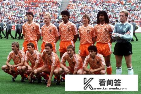 荷兰三剑客到底是什么样的存在？