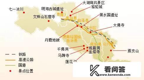 张掖十大最好玩的景点，张掖有哪些好玩的？