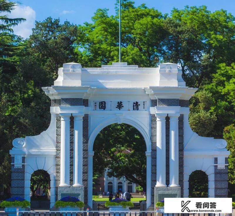 最新中国大学排名，你的母校排第几？