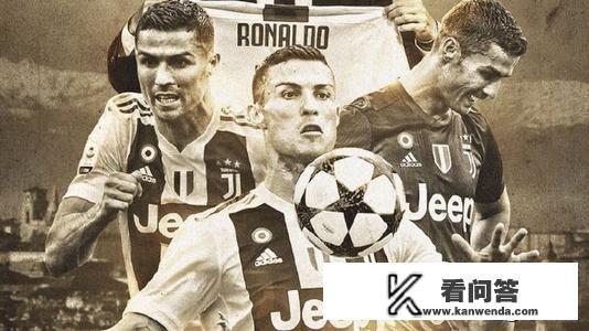 为什么感觉C罗离开皇马都拿不到欧冠了? 为什么感觉C罗离开皇马都拿不到欧冠了?