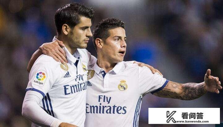 就今年的队伍配置、球队状态和对手情况，大家觉得今年皇马能再次卫冕欧冠的可能大吗？