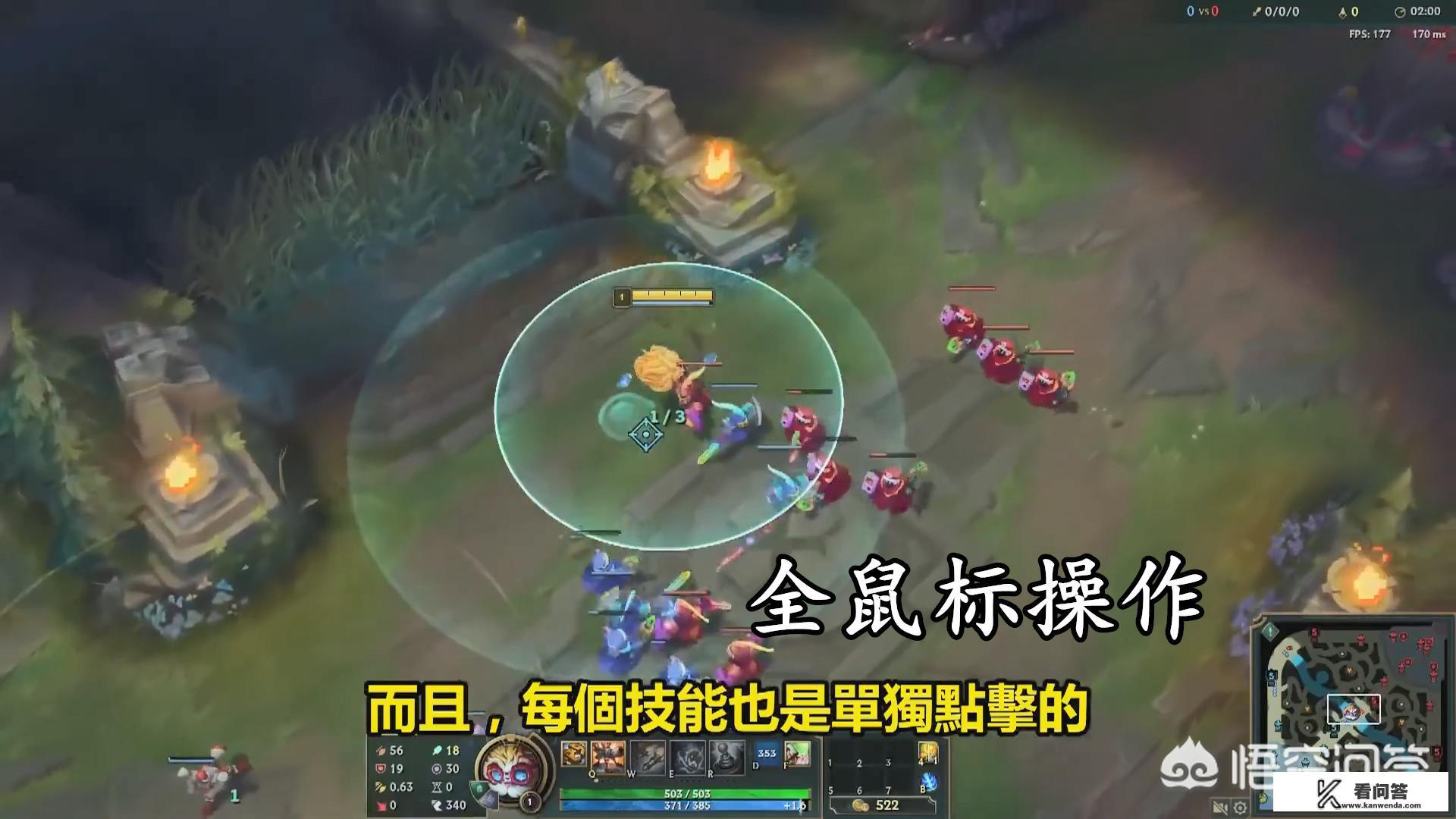 LOL史上“最奇怪”玩家，不用键盘，却玩了万场大发明家，还从不出鞋子，这也能玩？