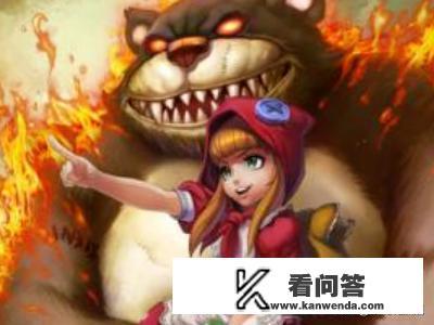 英雄联盟中安妮的皮肤及其价格? 英雄联盟中安妮的皮肤及其价格?