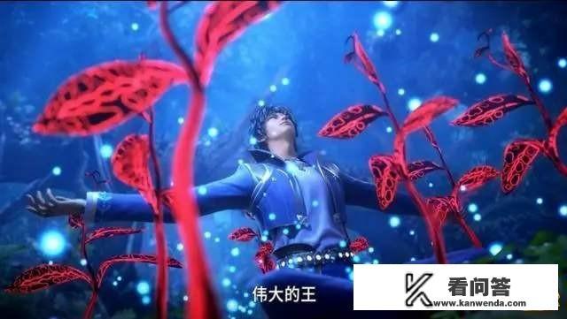 唐三觉醒武魂是武魂殿还是帝国？