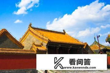 沈阳旅游注意事项？