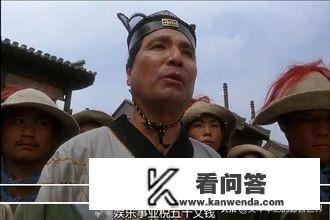 李连杰的太极张三丰，不考虑情节发展及反派必死套路，大家想当天宝还是当君宝（李）？