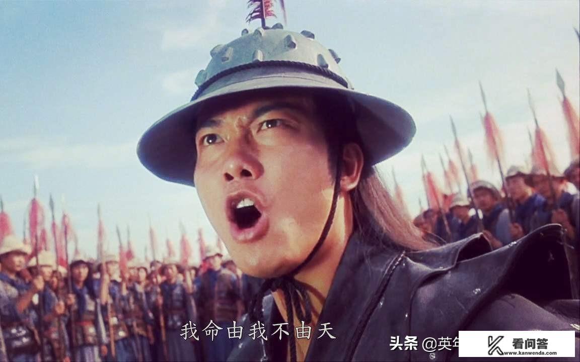 李连杰的太极张三丰，不考虑情节发展及反派必死套路，大家想当天宝还是当君宝（李）？