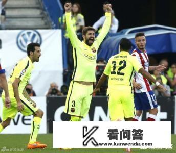 2005年的欧冠决赛是不是21世纪以来最精彩的欧冠决赛了？