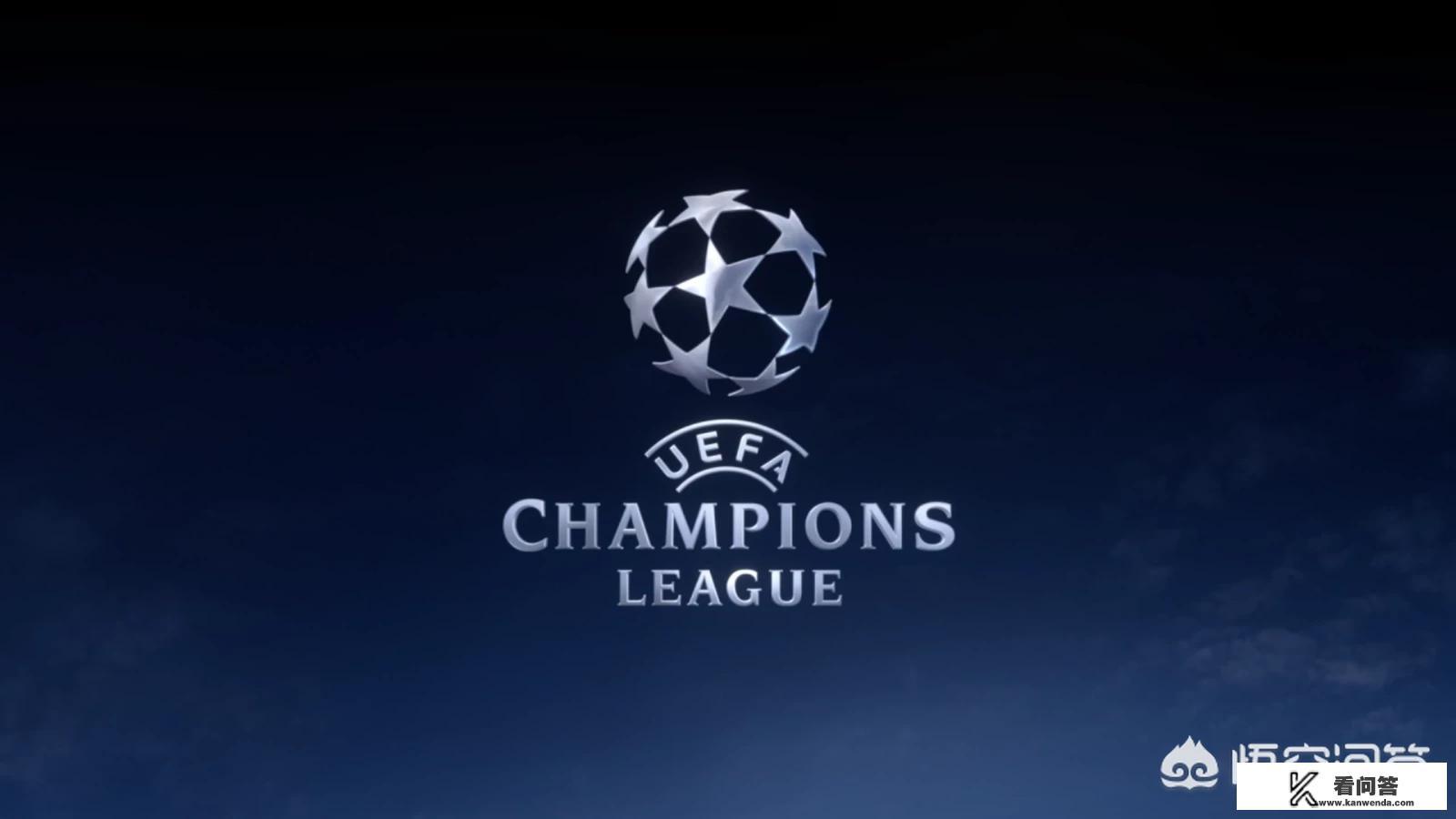 2005年的欧冠决赛是不是21世纪以来最精彩的欧冠决赛了？