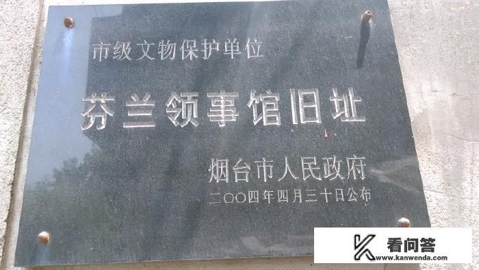 烟台的旅游景区有哪些？