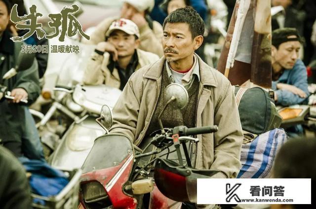 适合幼儿看的防拐卖电影？