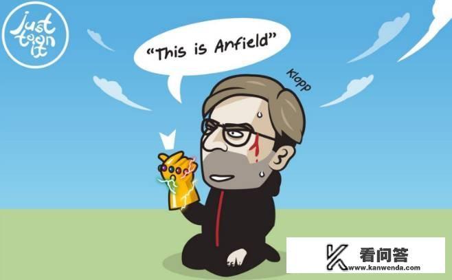 来来来,快来评论下利物浦4比0巴萨? 来来来,快来评论下利物浦4比0巴萨?