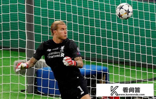 如何评价卡里乌斯欧冠决赛被拉莫斯撞击后被查出脑震荡？