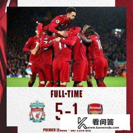 利物浦位居英超积分榜榜首，如果夺冠成功，你想对利物浦说些什么？