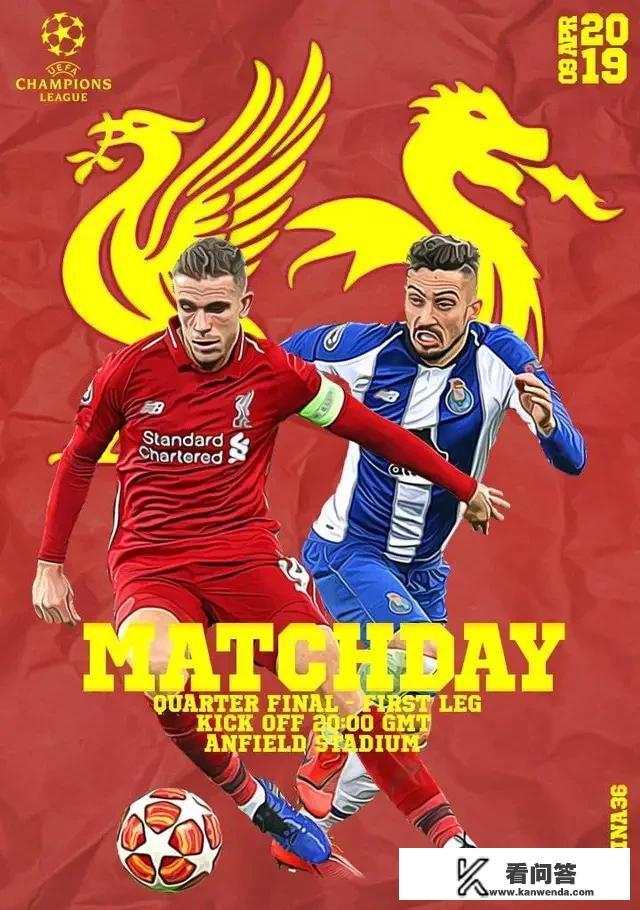 2007欧冠决赛利物浦阵容？