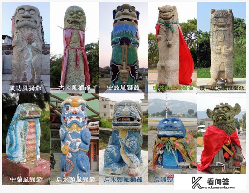 去金门岛旅游，有什么好的攻略？