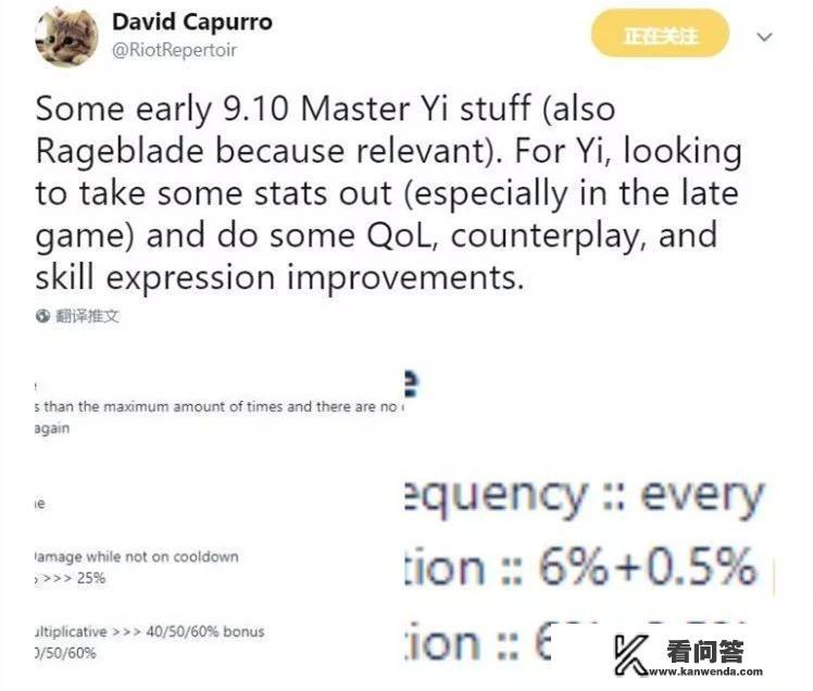 adc点主宰还是启迪？