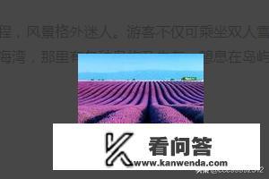 欧洲西部有什么旅游胜地? 欧洲西部有什么旅游胜地?