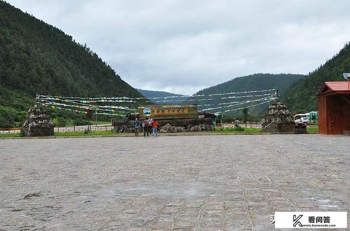 你认为香格里拉普达措国家森林公园好玩吗? 你认为香格里拉普达措国家森林公园好玩吗?