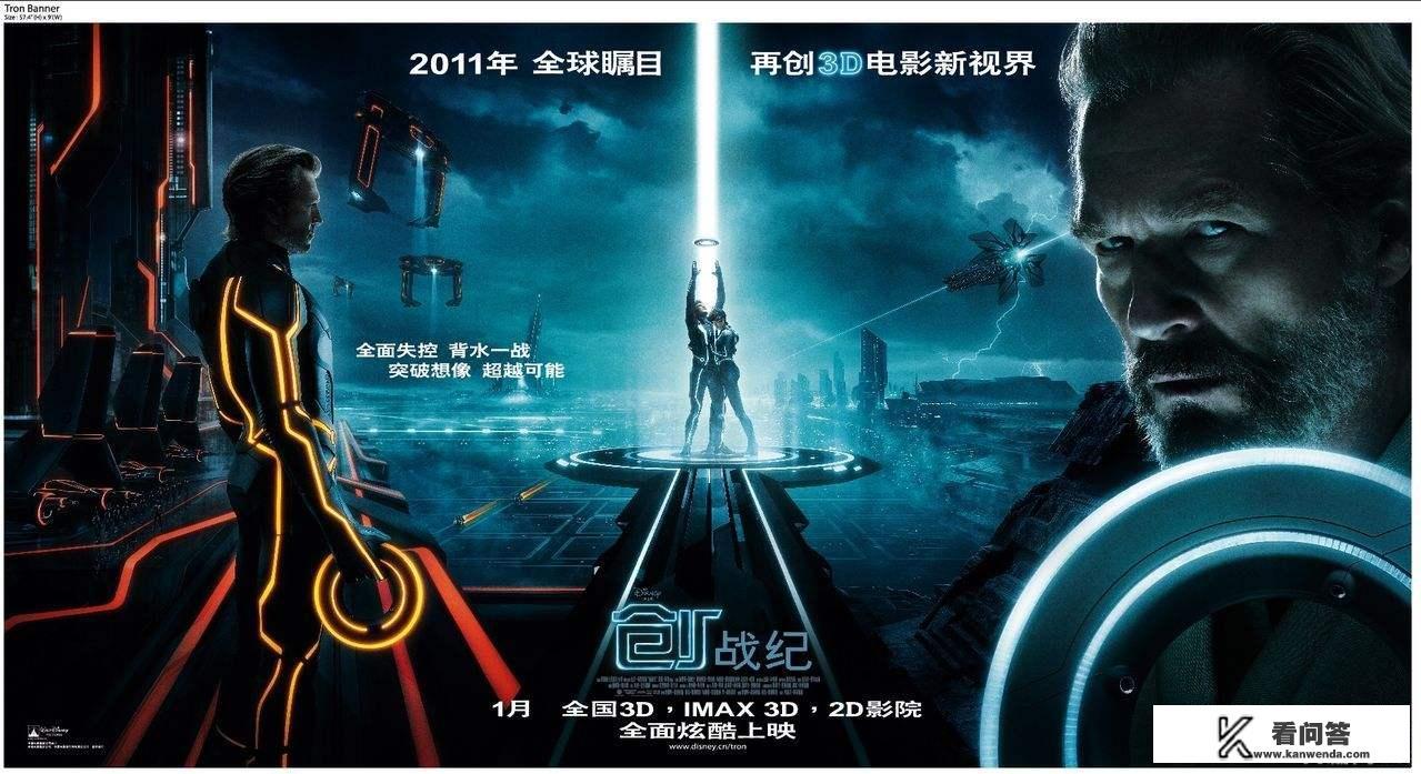 新创战纪希维尔与旧版本区别？