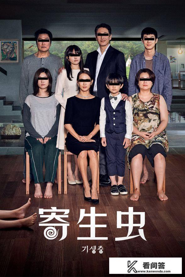 为什么韩国电影近几年异军突起，横扫国际大奖，票房和口碑双丰收？