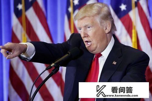 受到美国制裁的13所大学，到底啥原因？