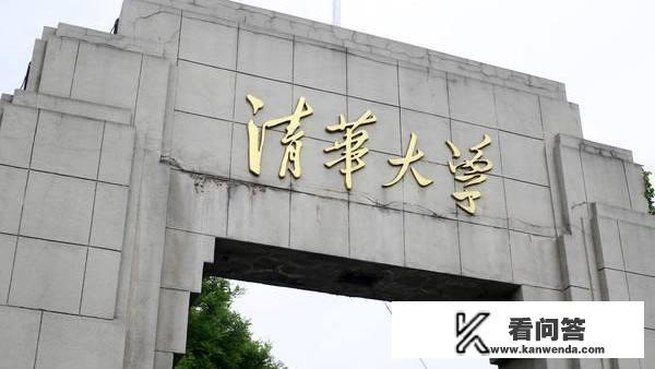 受到美国制裁的13所大学，到底啥原因？