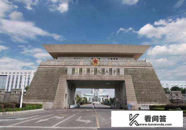 受到美国制裁的13所大学，到底啥原因？