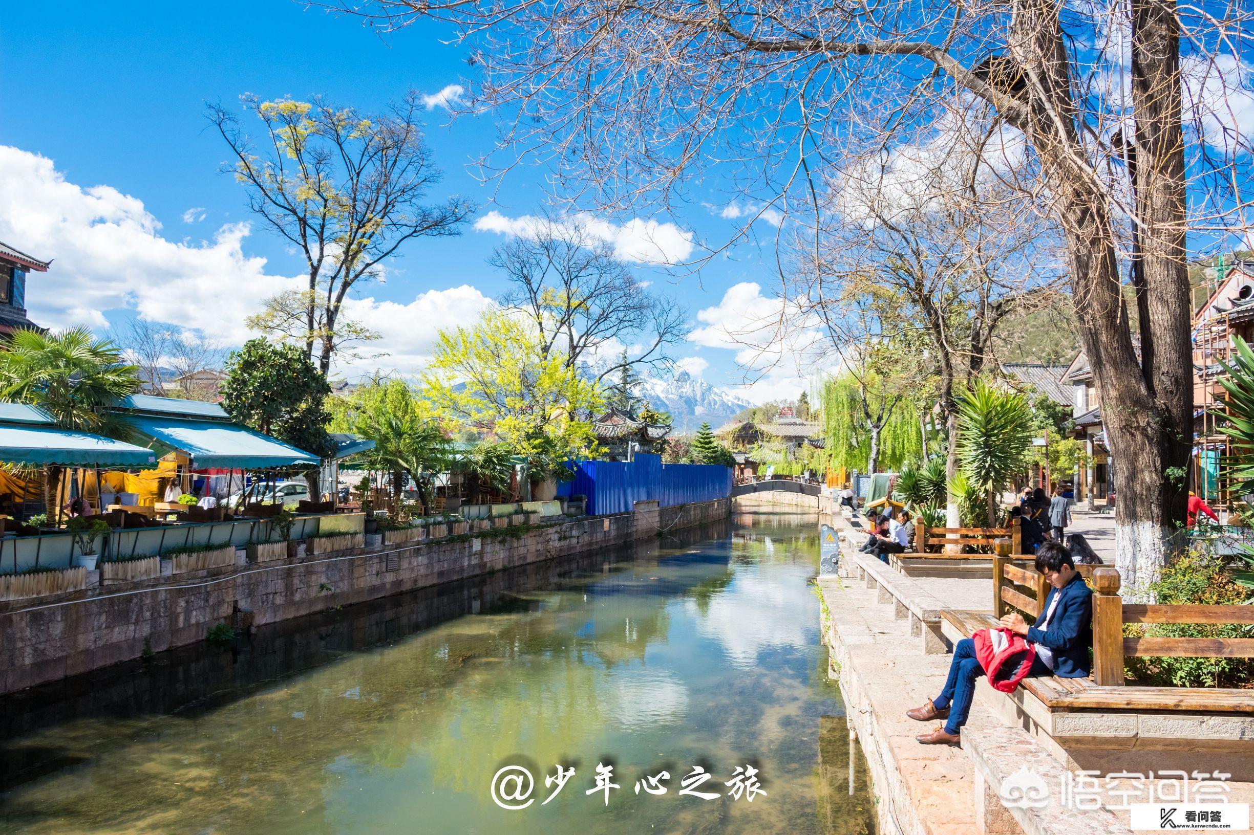 丽江古城有哪些景点？