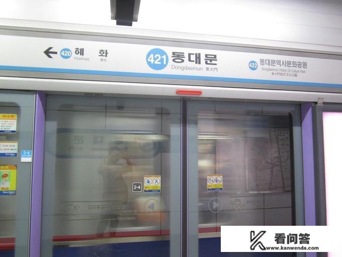 去韩国旅游需要什么手续？