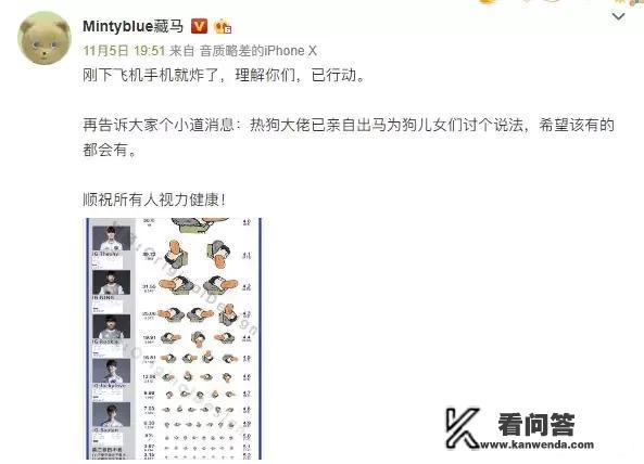 lol端游玩家回馈奖励都一样的吗？