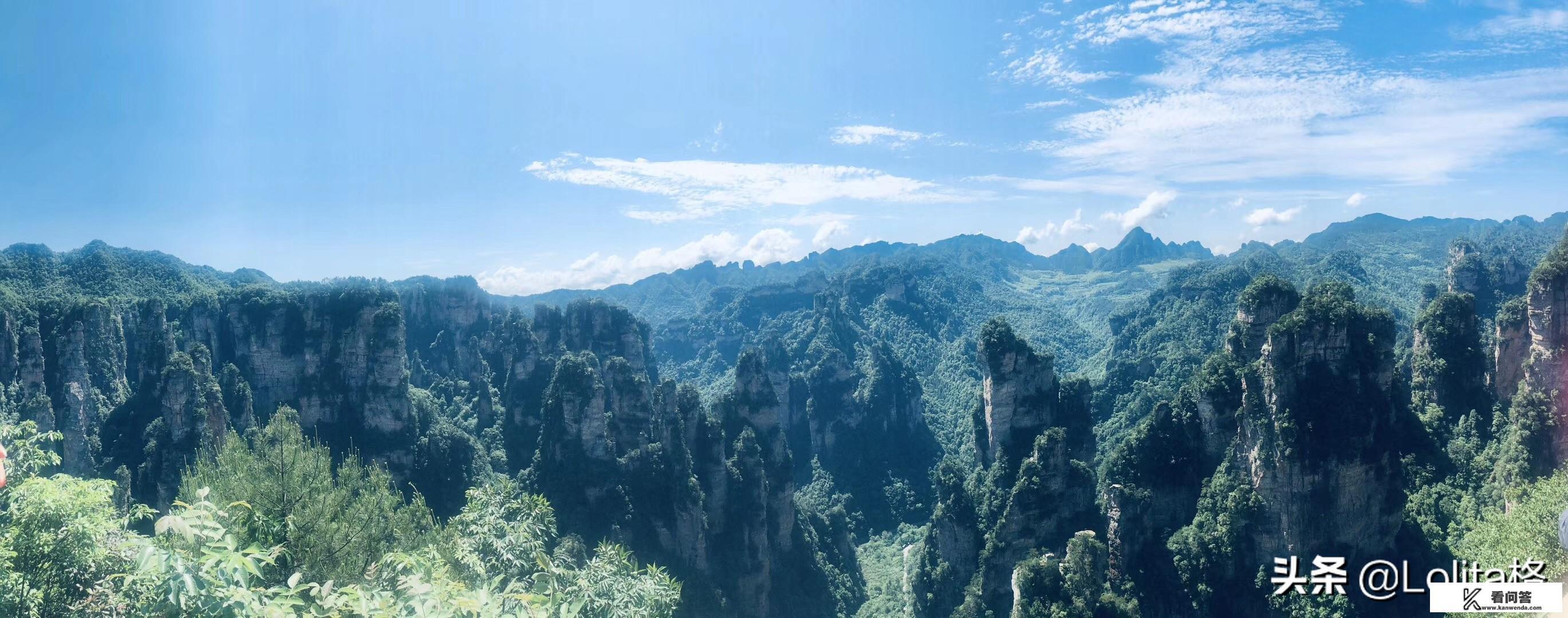 我老家在武陵源核心景区,现在做民宿如何?这个景点值得旅游吗? 我老家在武陵源核心景区,现在做民宿如何?这个景点值得旅游吗?