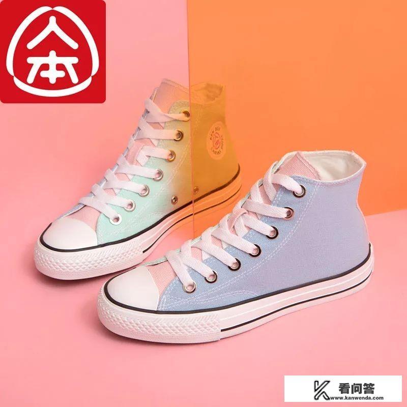 为什么越来越多人喜欢帆布鞋？