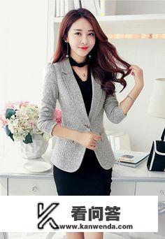 当年轻女生被叫阿姨的时候,会有什么反应? 当年轻女生被叫阿姨的时候,会有什么反应?