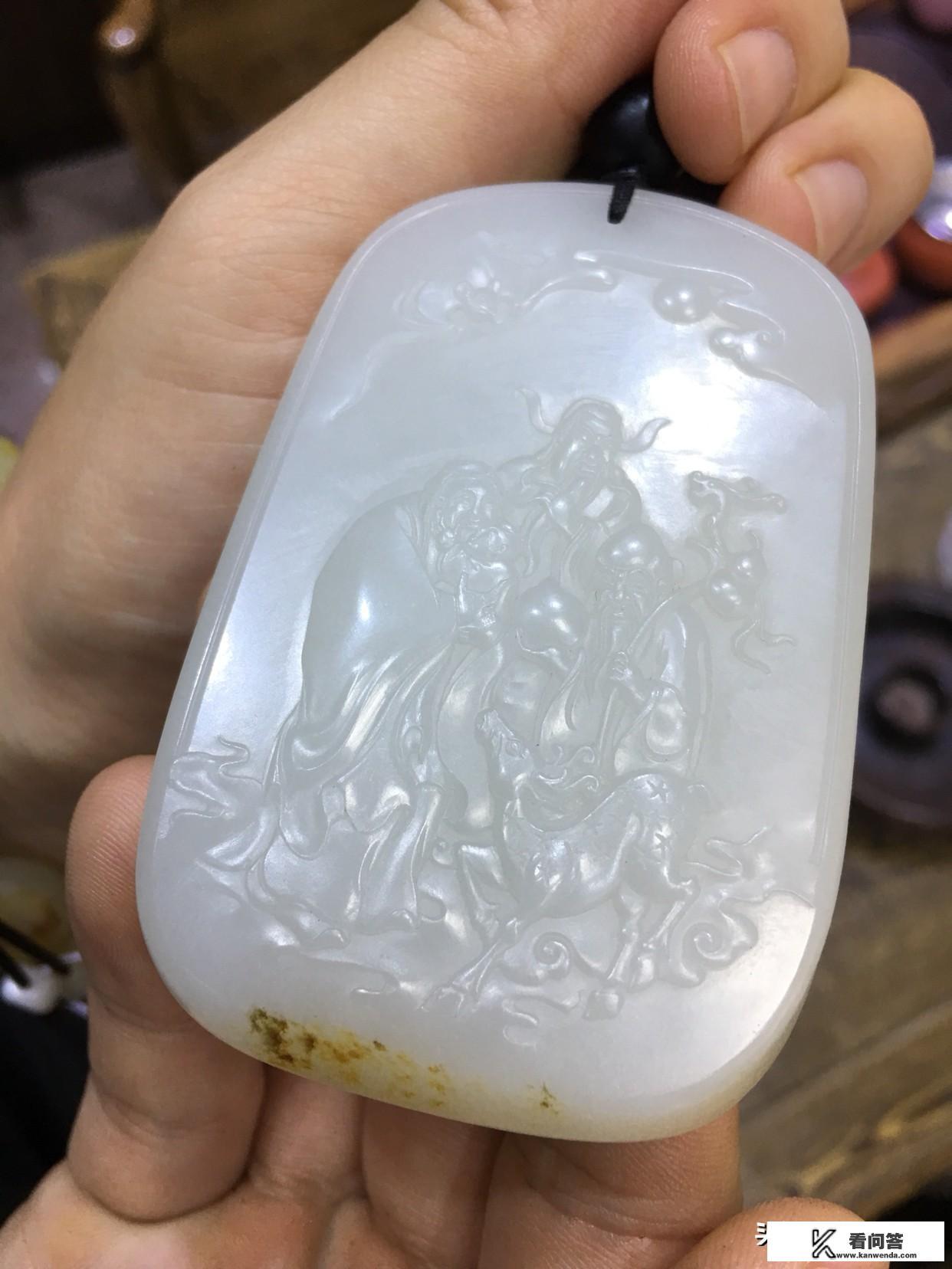 玉牌是什么玉佩？