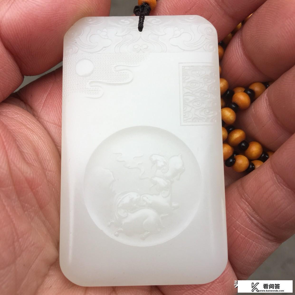 玉牌是什么玉佩？